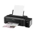 Epson L130 Single Function InkTank Printer (Official)